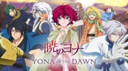 42 Anime Like Akatsuki no Yona (Yona of the Dawn)