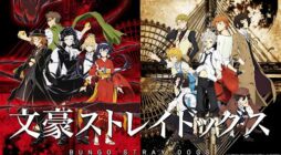 Đánh Giá Bungo Stray Dogs - Dòng Phim Anime Đầy Cuốn Hút