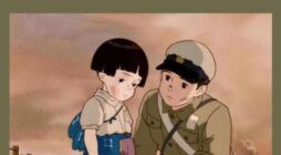 Best 25 Grave of the Fireflies Quotes