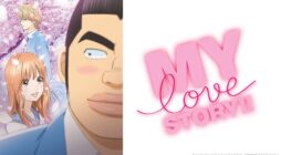 My Love Story!!: Does it need a Season 2?