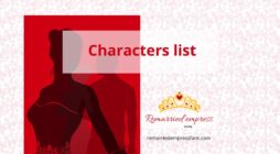 The Remarried empress characters