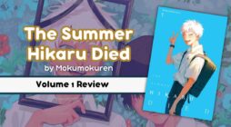 The Summer Hikaru Died Volume 1 Manga Review