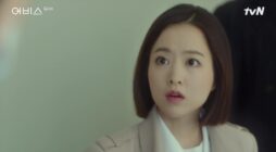 Abyss: Episode 6 » Dramabeans Korean drama recaps