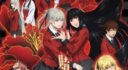 Does Kakegurui Have Romance?