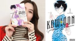 Giới thiệu manga "Kowloon Generic Romance"