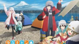Laid Back Camp Season 3: Camping Adventures Continue!