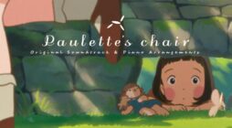 Poulette No Isu: A Charming Short Film Full of Nostalgia