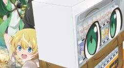 Reincarnated As A Vending Machine Anime Release Date