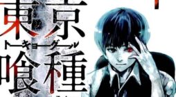 Tokyo Ghoul Manga Rating