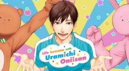 Uramichi Oniisan Season 2