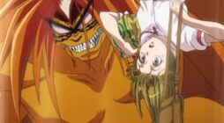 Fecomic - Ushio và Tora Tập 4: Những Khám Phá Đỉnh Cao