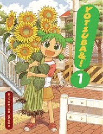 yotsubato.jpg